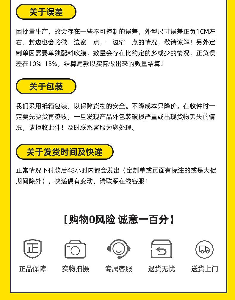 紫色气泡袋详情_22.jpg