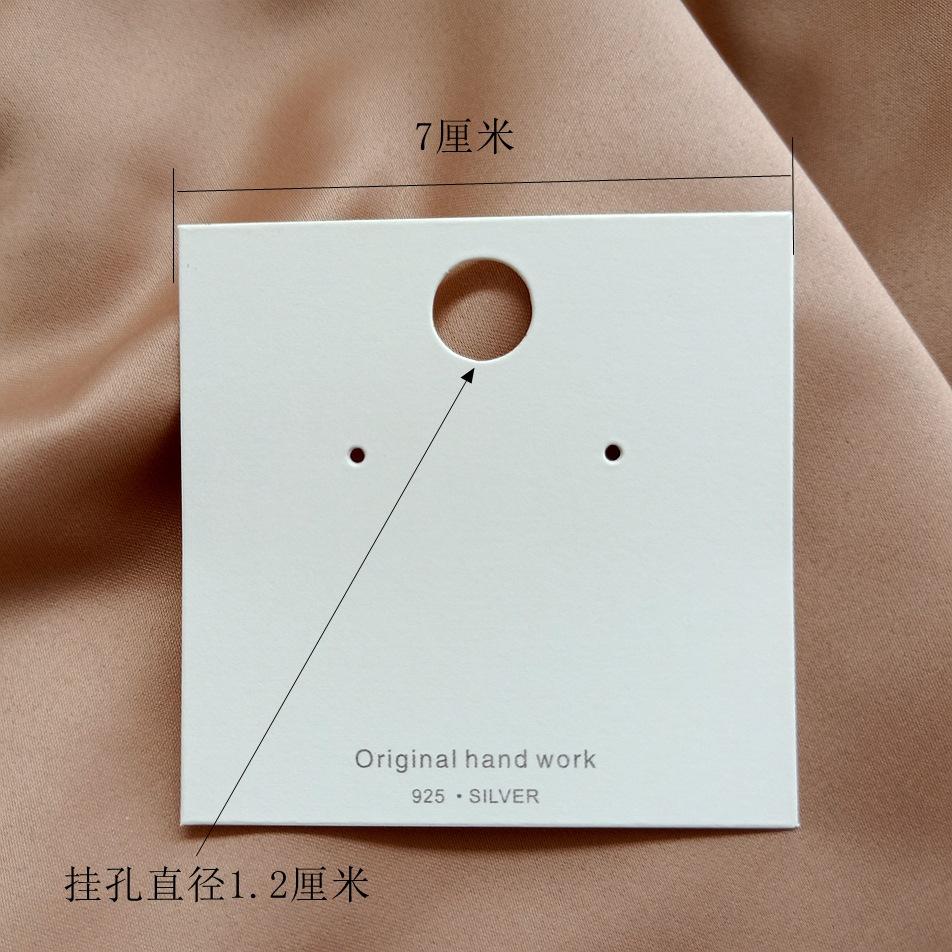 IMG20190426105913_副本_副本