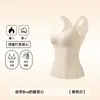 Colete térmico escovado feminino para outono e inverno, sutiã com bojo fixo, corte justo, design simples, adequado como camada base, com alças e acolchoamento embutido