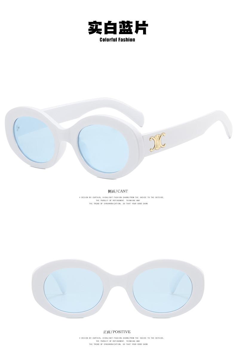 太阳镜(1)_11.jpg