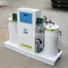Máquina de desinfección de agua potable automática generador de dióxido de cloro en Corevo