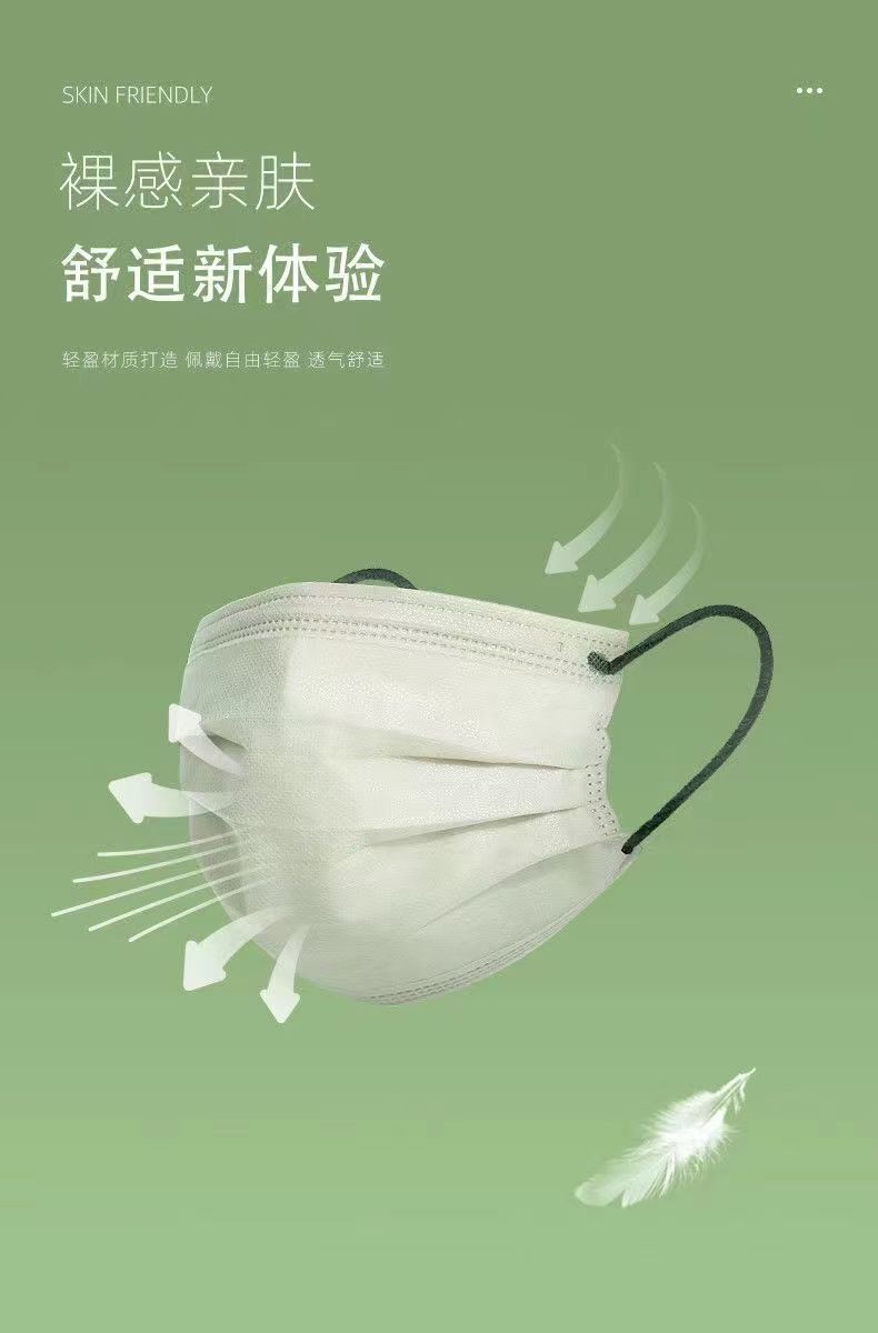 莫兰迪医用外科口罩10.jpg