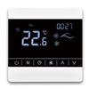 Sistema de ventilação de ar fresco Painel de controle LCD Três velocidades Novo ventilador Controlador de linha inteligente Painel de máquina Controlador