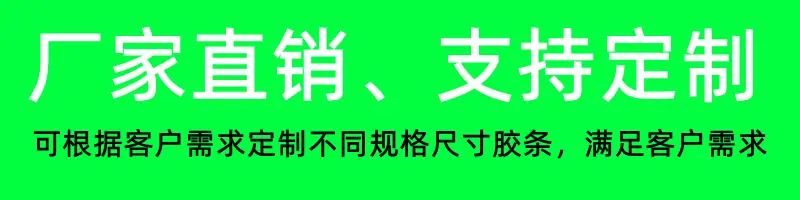 支持定制标题