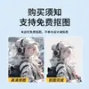 Imanes para Refrigerador de Acrílico Personalizados con Diseños Creativos y Personalizados para Parejas, Mascotas Chinas, Imanes de Acrílico Magnéticos Suaves de Resina Epoxi al por Mayor