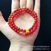 Pulseira de Ágata com Padrão Floral, Abóbora de Jade com Design de Mural, Pulseira de Ágata Branca para Design DIY, Material Natural no Atacado