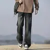 Jeans rectos personalizados/estilo americano con forro de polar para hombre, pantalones gruesos para otoño e invierno, pantalones de pierna ancha de marca de moda urbana unisex