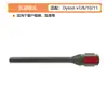 Adequado para Acessórios de Aspirador Dyson V7/v8/v10/v11 Escova de Colchão com Sucção Longa e Plana Cabeça da Escova