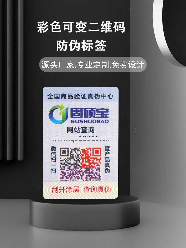 详情页1