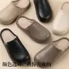 Pantuflas de Algodón con Carcasa de EVA Impermeable Hamuding para Mujer, Pantuflas Cálidas de Felpa de Algodón Antideslizantes para Interior de Hogar Otoño e Invierno para Hombre