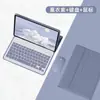 Teclado Bluetooth Sem Fio para Tablet Lenovo Tab 10.1 2025 Capa de Couro Adequada para Capa Lenovo 10.1