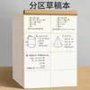 Caderno de Rascunho Seccionado com Papel Grosso em Branco para Estudantes Universitários, A4, Especial para Provas de Ingresso na Pós-Graduação, Cálculos para Estudantes de Matemática, Ensino Fundamental, Médio e Superior