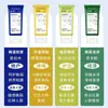 Pasta de Dientes Aonan Clean Aliento Fresco Reparación Anti-Azúcar Purificante Blanqueadora Dientes Brillantes 75g Unisex Cuidado Bucal