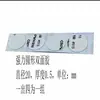 Hebilla de Fijación para Tablero Acrílico Código de Esquina en Forma de L Conector de Plástico de Ángulo Recto de 90 Grados Código de Esquina de Empalme Transparente para Caja de Exhibición