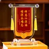 Placa de premio de cristal personalizada de alta gama para agradecer a médicos, maestros, maestras de kínder, un regalo especial para el Día del Maestro y la temporada de graduaciones