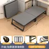 Cama Dobrável para Intervalo de Almoço, Cadeira Reclinável, Essencial para Soneca, Cama Simples de Apoio, Dobrável, Portátil, Resistente, Reforçada, Design Simples