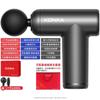 Pistola de Masaje Fascial Mini Konka Fitness en Casa Relajación Muscular Masajeador Portátil Recargable Dispositivo de Masaje Eléctrico