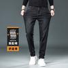 Pantalones vaqueros para hombre, primavera y otoño de 2024, nueva marca de moda, elásticos, de alta gama, rectos, ajustados y ajustados.