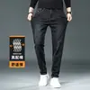 Pantalones Elásticos 2025 Primavera/Verano Hombres Rectos Ajuste Delgado Nuevos de Moda Casuales Jeans Sueltos Pantalones Largos Verano