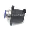 Para válvula solenoide Cadillac 12702113 55496241
