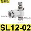 Conector Rápido Pneumático Branco Sl Válvula Borboleta Válvula de Controle de Velocidade Cilindro Sl4/6/8/10/12 M5-01 Ajustável 02