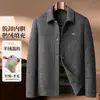 Casaco Curto Masculino de Lã Dupla Face com Lapela, Forro Removível de Penugem de Pato, Espessado Quente, Mistura de Caxemira, Roupa Exterior Masculina