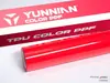 Película de TPU para cambio de color de coche de doble uso seco y húmedo, película de cambio de color PPF color cristal rosa, ventas directas de fábrica, venta al por mayor transfronteriza