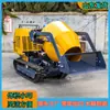 Fabricante Original Camión Mezclador de Concreto, Tamaño Pequeño, Alta Flexibilidad, Bajo Costo, Fábrica de Componentes Camión Mezclador