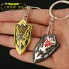 Lágrimas del Reino Alrededor de Zelda Mini Escudo Real Escudo de Guardia Modelo de Arma Juguete Llavero Colgante