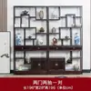 Bo Gu Jia de madera maciza (estante de exhibición antiguo) Nuevo Duobao Ge de estilo chino (gabinete de múltiples tesoros) Vitrina para juego de té Adornos Estante de almacenamiento con divisiones Minimalista moderno Gabinete de vino