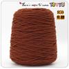 Hilo para Pistola de Tufting Especializada: Hilo de Algodón Leche de Ocho Hilos, Algodón del Amante, Hilo en Cono para Alfombras DIY, Venta al por Mayor Transfronteriza