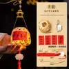 Linternas del Festival de Mediados de Otoño, Linternas de Bambú Estilo Antiguo, Linternas Luminosas de Bolso, Linternas de Conejo Tejidas a Mano para Niños