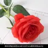 Flores Artificiales Rojas para Boda Cuidadosamente Seleccionadas, Flores Falsas de Gama Alta Color Rojo Vino Tinto, Flores Decorativas Chinas Nuevas para el Hogar