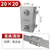 Conector de Tubo Quadrado Sem Solda Fivela Fixa 20/25/30 Aço Inoxidável Conector de Tubo Quadrado Fixação de Aço Quadrado Galvanizado