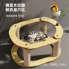 Estoque Pronto do Fabricante: Arranhador para Gatos com Cápsula Espacial, Casa de Gato de Múltiplos Andares, Plataforma de Salto, Estilo Villa, Adequado para Vários Gatos, Brincar e Dormir Tudo-em-Um, Dropshipping Disponível