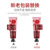 Han Chan Green Plant Creme para as Mãos Hidratante e Hidratante Nutritivo Suave e Suave Cuidados com as Mãos Cosméticos