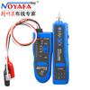 Detector de línea Jingming Mouse NF801B, detector de línea, detector de línea, detección de línea de red multifunción, buscador de línea, adecuado