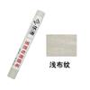Giz de cera para reparo de móveis Hua Tao caneta para reparo de cor caneta para reparo de tinta caneta para preenchimento de furo de prego para marcenaria caneta para preenchimento de buraco série branca