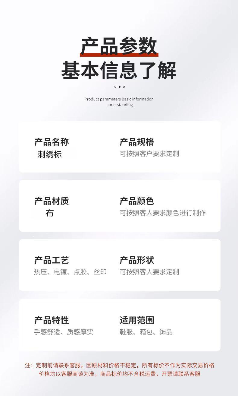 微信图片_20241003101850.jpg