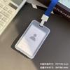 Portatarjeta con Lanyard para Identificación de Trabajo Transparente, Porta Credencial de Nombre, Portatarjeta de Identificación de Fábrica, Insignia de Identificación de Empleado, Portatarjeta de Comedor para Estudiantes, Insignia de Trabajo