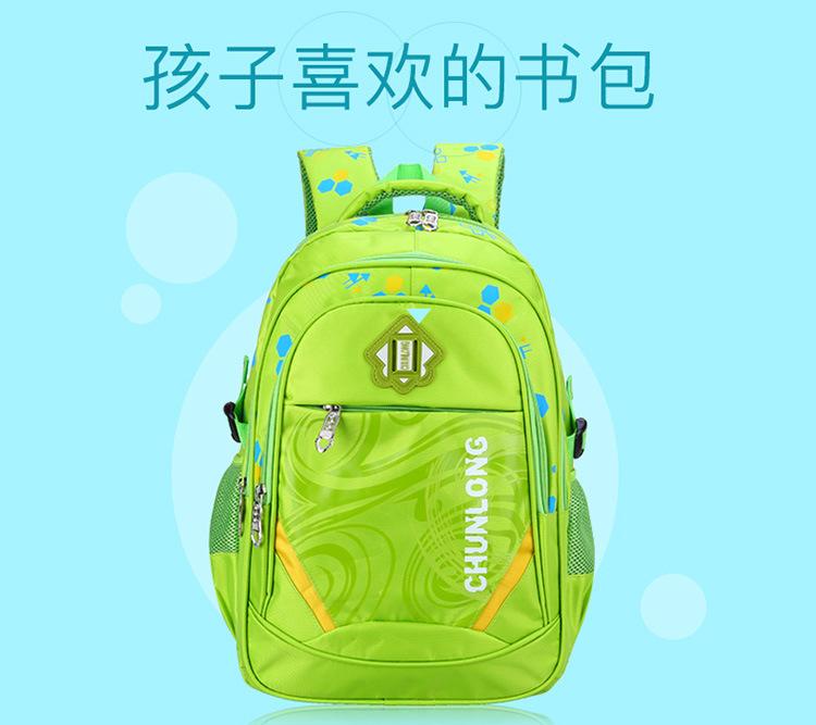 详情页-改文字-_06