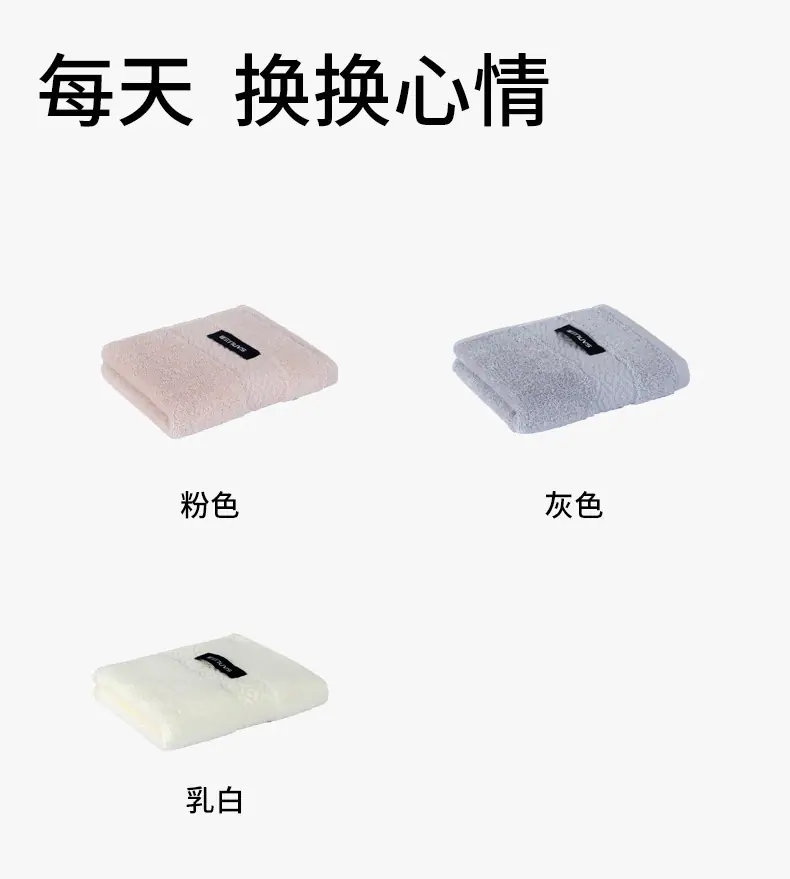详情_13