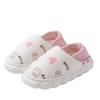Zapatos Posparto 2025 para Mujer, Estilo Primavera, Talón Cerrado, Antideslizantes, Suela Gruesa, Transpirables, Pantuflas de Algodón Posparto de Octubre para Mujer, Invierno