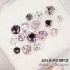 Brincos de Liga de Titânio Médica para Cuidado do Piercing na Orelha Studs de Osso da Orelha Brilhantes Super para Mulheres Studs de Cochlea Huazi Não Precisa Remover para Lavar Dormir Acessórios de Orelha