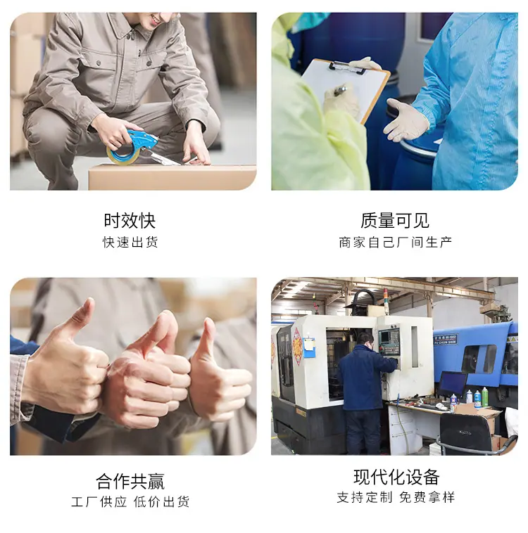 镊子_07.jpg