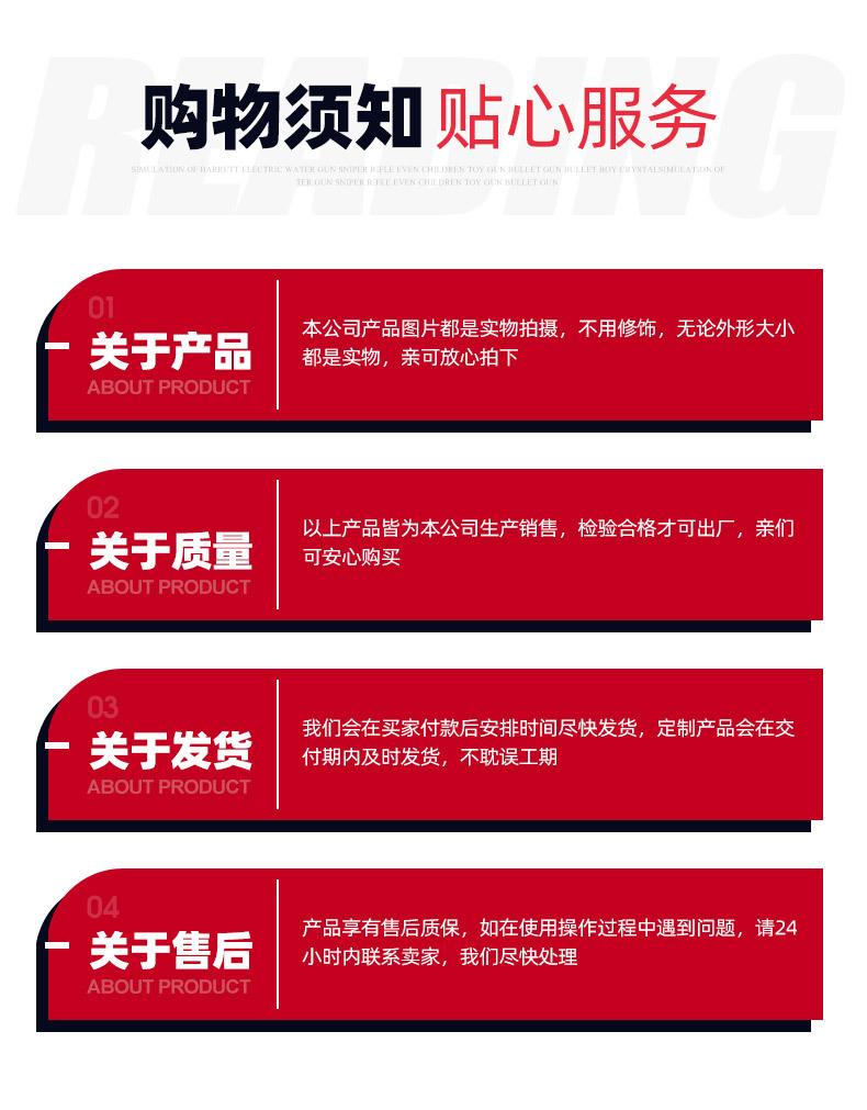 大强首版1_12.jpg