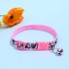 1.0 Collar Camuflado para Mascota, Ajustable con Cascabel, Adecuado para Gatos y Perros Pequeños para Prevenir Pérdidas