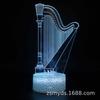 Suministro Exclusivo Transfronterizo de Instrumentos Musicales, Serie de Pianos, Baterías, Lámpara de Escritorio LED 3D, Regalo Creativo, Luz Nocturna Colorida, Sensible al Tacto