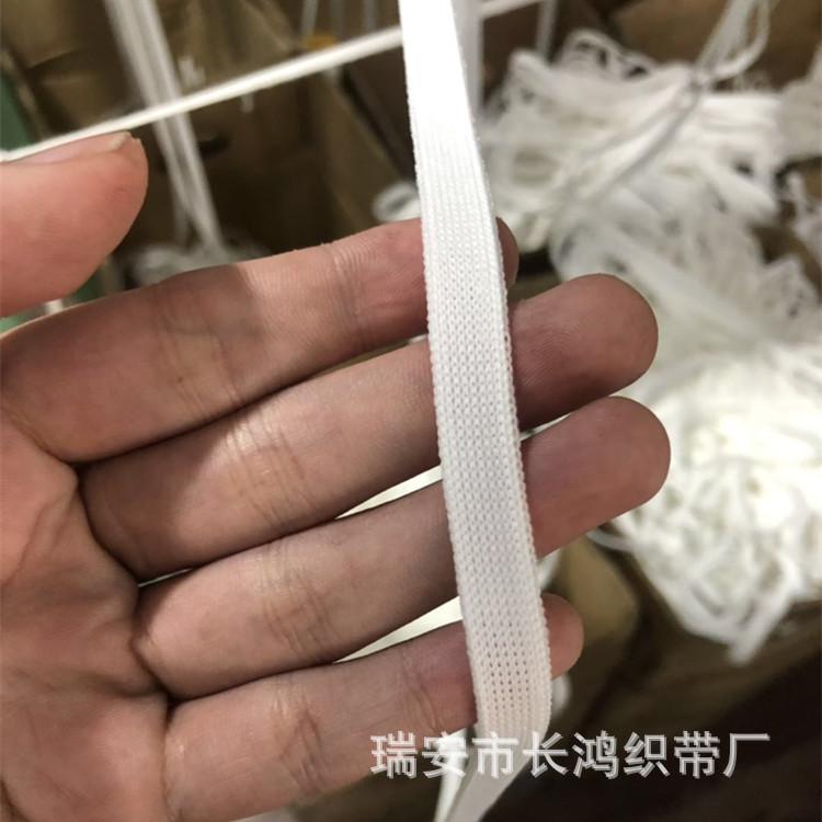 本白4