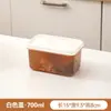 Bainabang Contenedor Sellado Portátil a Prueba de Fugas Apto para Microondas para Gachas, con Fiambrera para Picnic, Snacks, Fruta y Sopa